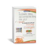 Kamagra Super 2 in 1 Oral Jelly | 7 Sachets