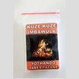 KUZE KUZE IMBAWULA