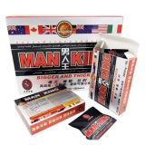 MAN KING BOX OF 5 TABLETS