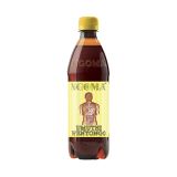 NGOMA | UMUTHI WENYONGO | 500ml