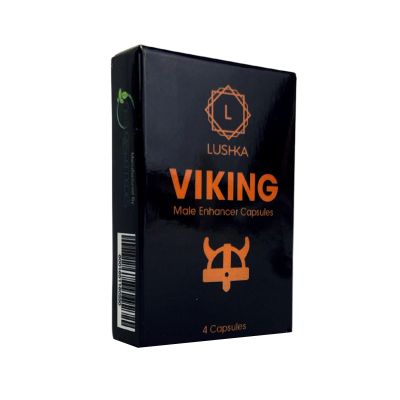 VIKING | 4 CAPSULES